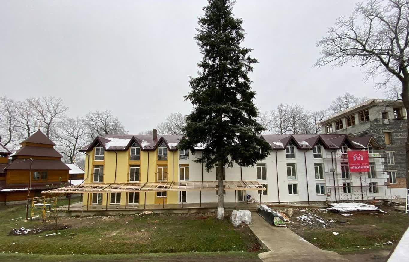 ROTARY Lublin Drohobycz A