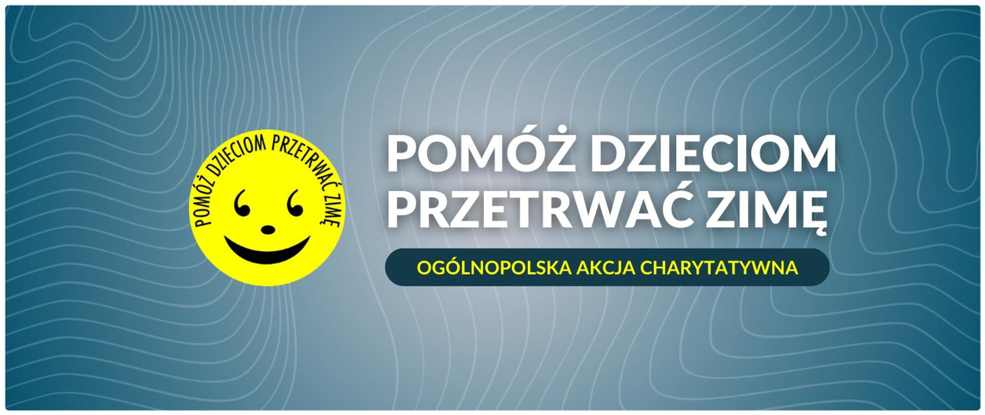 ROTARY Lublin Pomozmy PDPZ A