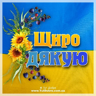 ROTARY Lublin Bierzace wiadomosci B