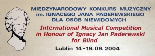 baner konkurs muzyczny imienia paderewskiego dla osób niewidomych